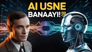 Alan Turing: The Genius Who Created AI But Was Forgotten