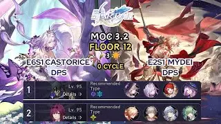 E6S1 Castorice & E2S1 The Herta | MoC 12 | Honkai Star Rail 2.3 | Easy Guide