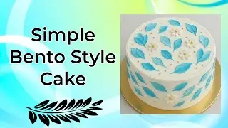 Bento Cake | Easy Whipped Cream Cake at Home : Palette Knife Painting Cake Tutorial for Beginners