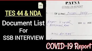 TES 44 & NDA DOCUMENT LIST FOR SSB INTERVIEW || DOCUMENTS TO CARRY FOR SSB INTERVIEW | SSB INTERVIEW
