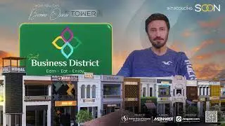 The Smart Business District: a visionary approach to urban development