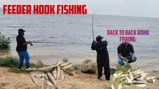 Fishing At Kondapochamma Sagar : Back To Back Rohu Fish Catching video : Feeder Fishing Technique :