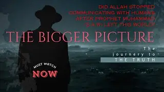 How Allah communicates with the humans?