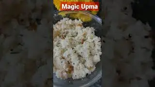 #shorts | #instantupma | #youtubeshorts | #shortvideo | Magic Upma