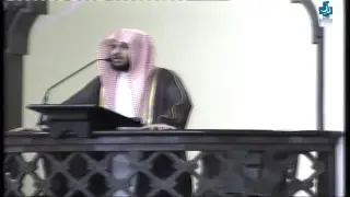 خطبة الجمعة : السهـــر . الشيخ .أ.د. حمزة بن سليمان الطيار