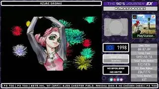 The 90's Journey EX - Game #572: Azure Dreams (Part 1, PS1)