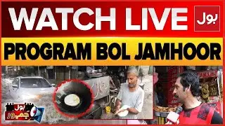 Live: BOL Jamhoor | Heavy Rainfall | Flood In Sialkot | Khawaja Asif Exclusive Interview | BOL News