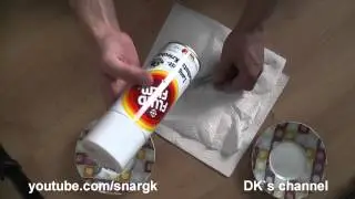 Fluid Film ASR Test