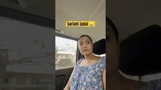 Sarlahi Jadai 😂