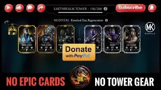 Fatal Earthrealm Tower 196 & Reward 🎮 Mortal Kombat Mobile▫️MK Mobile #mortalkombatmobile #mkmobile