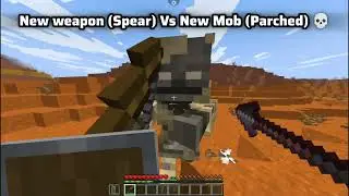 New weapon 