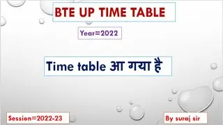 BTE UP Time table electrical engineering