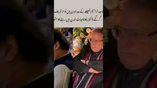 #pti #nab #pti #imrankhanpti #politics #pakistan