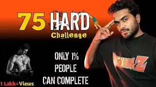 75 HARD CHALLENGE | TRANSFORMED BODY AND MIND
