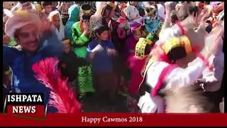 Kalash People Celebrates Cawmos Festival in December |Ishpata Discovery|