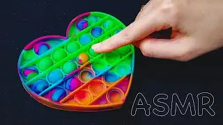 ASMR POP IT Антистресс ПУПЫРКИ и БЛИЗКИЙ Шепот / SIMPLE DIMPLE