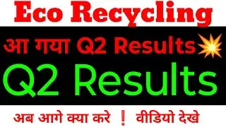 Eco Recycling Q2 Results 2026 | Eco Recycling share latest news | Eco Recycling Results Today