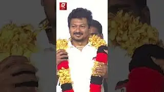 &ldquo;அத்தை எப்படி இருக்கீங்க😊&rdquo;கனிமொழியை நலம் விசாரித்த Udhayanidhi Stalin #dmkyouthwing #kanimozhi