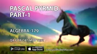 🧠🔢 Pascal Pyramid Part-1 | High-Value QA for CAT/MBA | Algebra-179