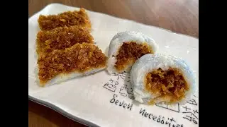椰丝糯米 Pulut Inti