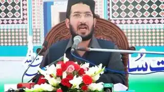 Sahibzada Sultan Ahmad Ali Sb speaking about purification of Conscience