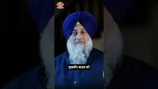 Nanak Shah Fakir Film | Release Mein Mushkil Kyu? | Harinder Singh Sikka | Sangam Talks