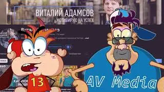 ПРОМО ОНЛАЙН-КУРСА. СОЗДАНИЕ ПРОДАЮЩЕЙ АНИМАЦИИ ДЛЯ  YOUTUBE В MOHO