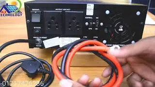 Exide  1050VA  Pure  Sinewave  Home  UPS  Inverter | how to use