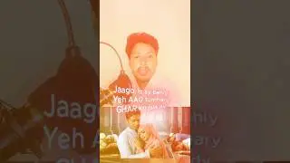 Jaago muslim jaago #bhagwalovetrap #iran #turkey #azerbaijan #azerbayacan #bangladesh #bangladesh🇧🇩