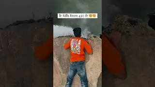 India's 24th highest Waterfall|keoti waterfall|Rewa waterfall|Keoti waterfall rewa