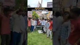 #ntr Fans Fire On #daggupativenkateswaraprasad #jrntr #war2ntr #war2 #ntrlatest #jrntrlatest