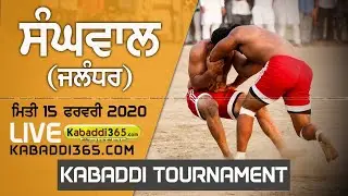 🔴[Live] Sanghwal (Jalandhar) Kabaddi Tournament 15 Feb 2020