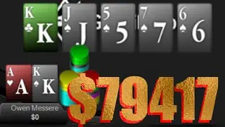 Крутой толчок! $25/$50 $79k (1600BB) &mdash; глубокий анализ