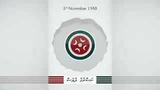 3 november 1988