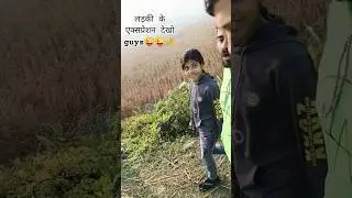 morning village moment 😀🌞#ytshorts #youtubeshorts #hindisong #villagelife #morning #moments