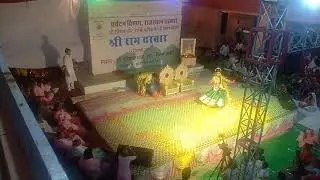 Ram dham dewal ren Ram darbar daryav ji karpa