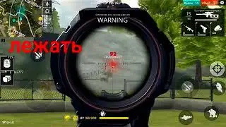 Free Fire Battlegrounds Вдвоем без ЧИТОВ Фри Фаер Батлграунд