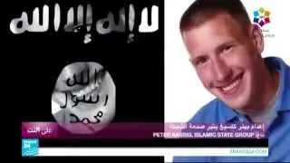 برومو عن حياة  بيتر كاسيغ الذي أعدمه تنظيم داعش الإرهابيPromo video about the life of Peter Kassig
