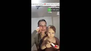 прямой эфир