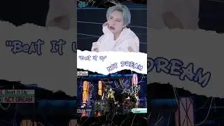 NCT DREAM - 