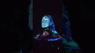 ମହାଦେବ 🕉 Shiva Light show Aadiyogi 🙏#shorts feed #ytshorts #trending #viral #shiv #adiyogi#shorts