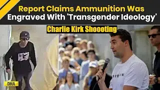 Charlie Kirk Shot: Report Claims Ammunition Engraved With &lsquo;Transgender, Antifascist Ideology&rsquo;