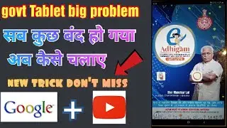 Get help with Google issues in Free Tab.  app install