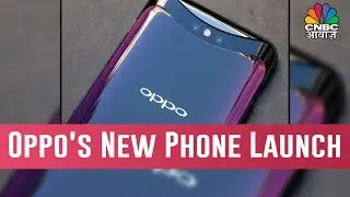 Oppo  Launches It's First K Series Smart Phone, K1 With In-Display Fingerprint Sensor