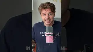 Как ОНИ заставили женщин брить ноги?