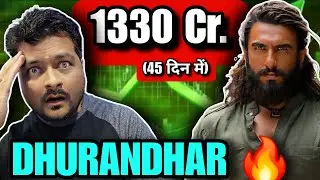 Day 45 पर भी DHURANDHAR No. 1 🔥 1330 Crore Collection 😱 Border 2 का क्या होगा ?