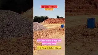 Graceland Housing Society | 8 Marla Residential Plot | Cheap Price