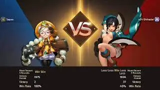 Shooting Star Ladder