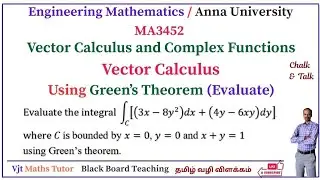 Greens Theorem | Vector calculus | MA3151 | MA25C01 | Applied Calculus | Solved Example | Tamil