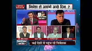 Uttar Pradesh ready for Investors Summit 2018 PM Modi will inaugurate the session on Wednesday